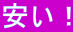 �����I
