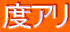 �x�A��
