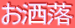 ������

