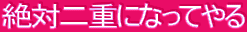 ��Γ�d�ɂȂ��Ă��
